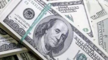 سعر الدولار اليوم في البنك التجاري الدولي يرتفع إلى 47.57 جنيه للشراء